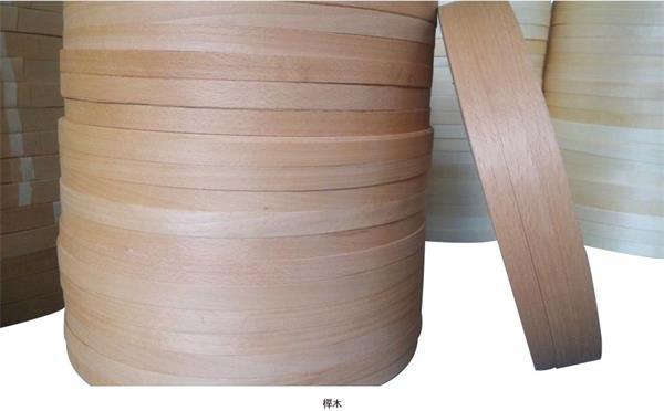 木皮封邊條